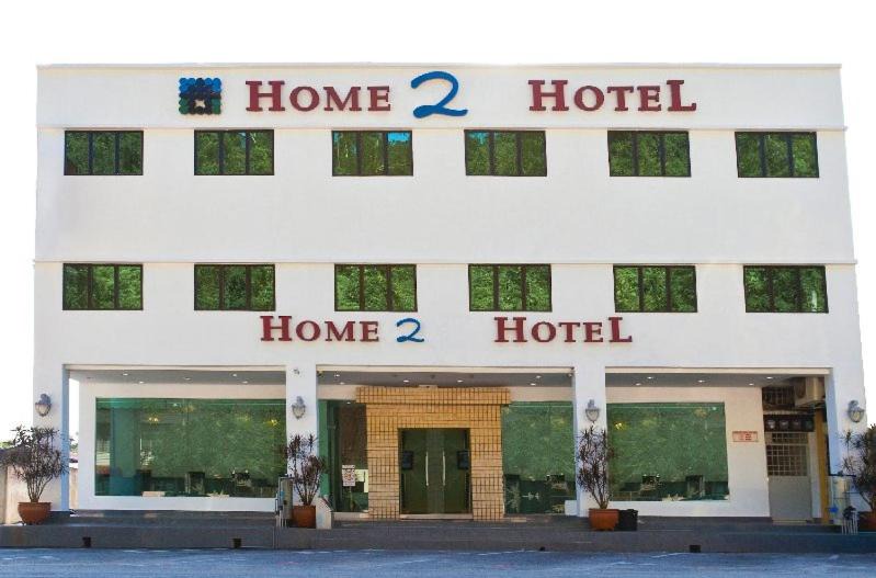 Jakar Hotel | Home 2 Hotel Sdn Bhd