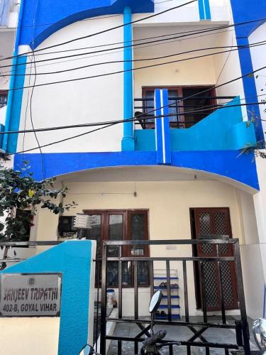 Indore House | Home Stay with Sanjeev Tripathi