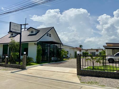 Prachuap Khiri Khan Bed & Breakfast | HomeGate Resort โฮมเกท รีสอร์ท