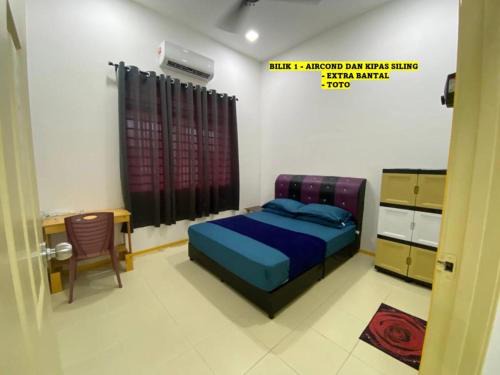 Batu Kikir House | Homestay Cikgu Ahmed Batu Kikir