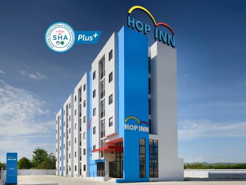 Nakhon Pathom Hotel | HOP INN Nakhon Pathom
