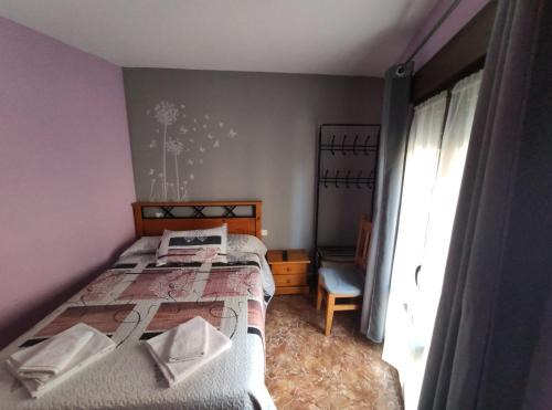 Ateca Hotel | Hostal El Bodegon