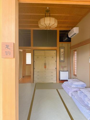 Sakai House | Hot Spring Guest House Mikunien - Vacation STAY 18669v