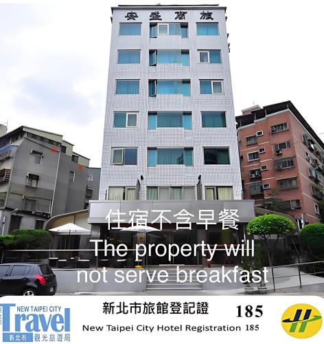 Xindian Hotel | Hotel 20 Alley