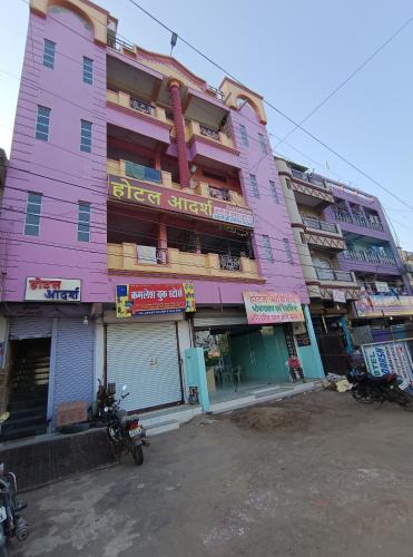 Sendhwa Hotel | hotel aadarsh