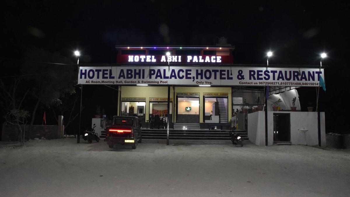 Bilara Hotel | Hotel Abhi Palace