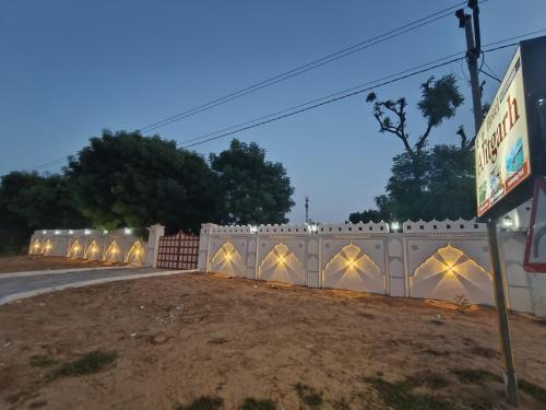 Shekhawati Hotel | Hotel Ajitgarh