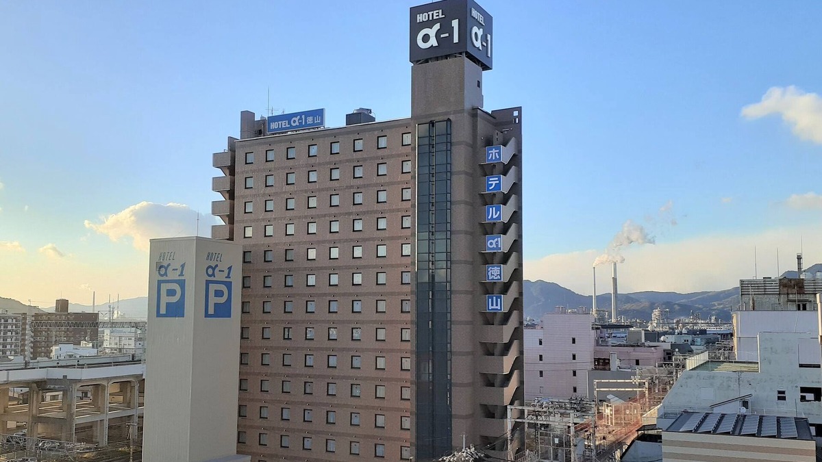 Shunan Hotel | Hotel Alpha-One Tokuyama