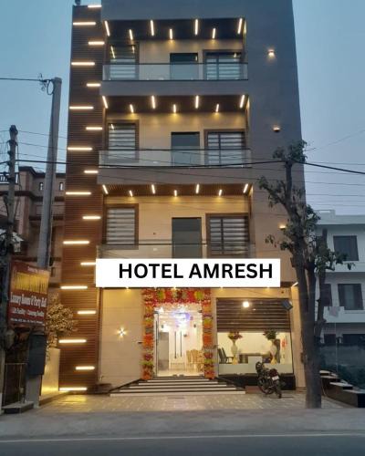 Panipat Hotel | Hotel Amaresh