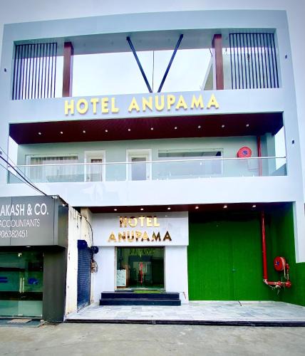 Bareilly Hotel | Hotel Anupama