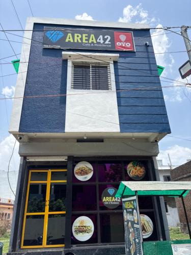 Shujalpur Hotel | Hotel Area 42