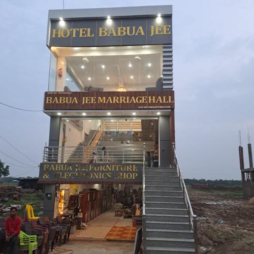 Sasaram Hotel | Hotel Babua Jee