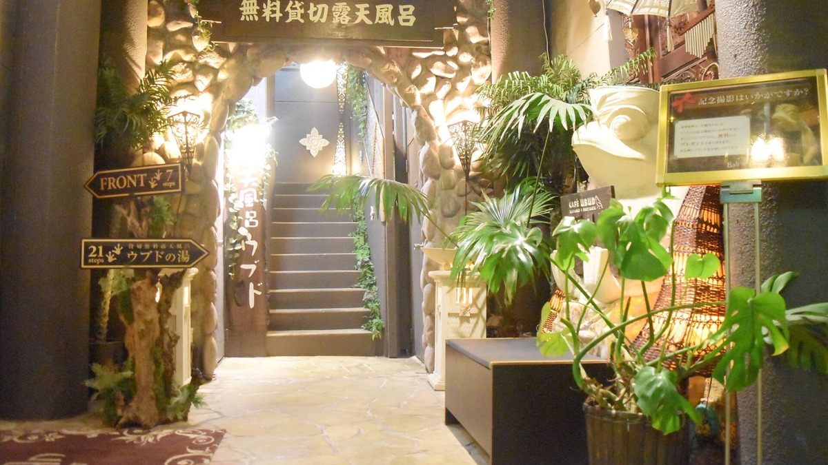 Isezakicho Hotel | Hotel Balian Resort Yokohama Kannai - Adults Only
