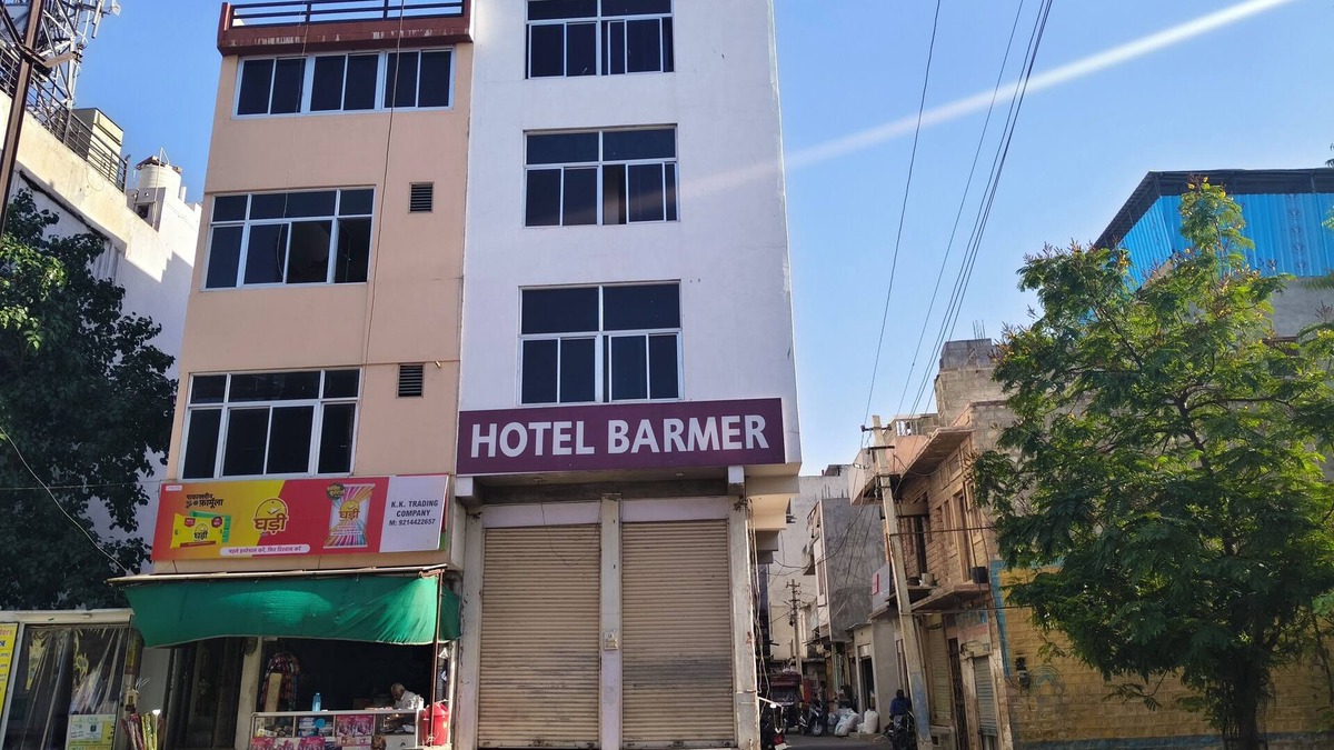 Barmer Hotel | Hotel barmer