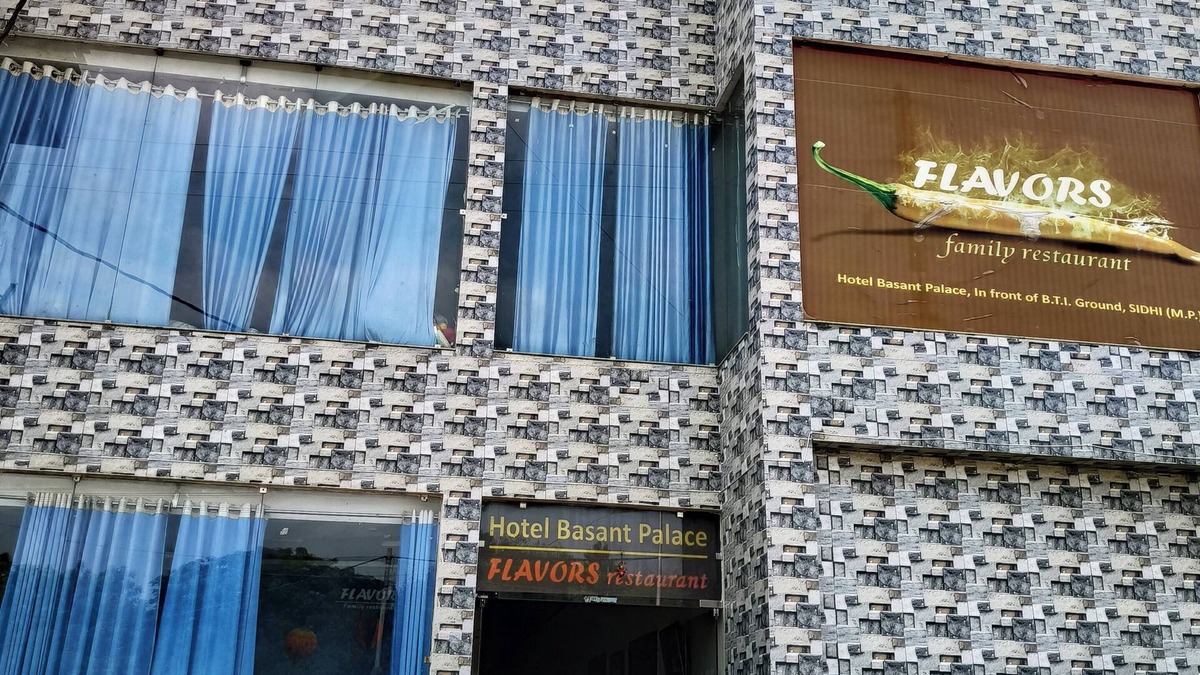Sidhi Hotel | Hotel Basant Palace