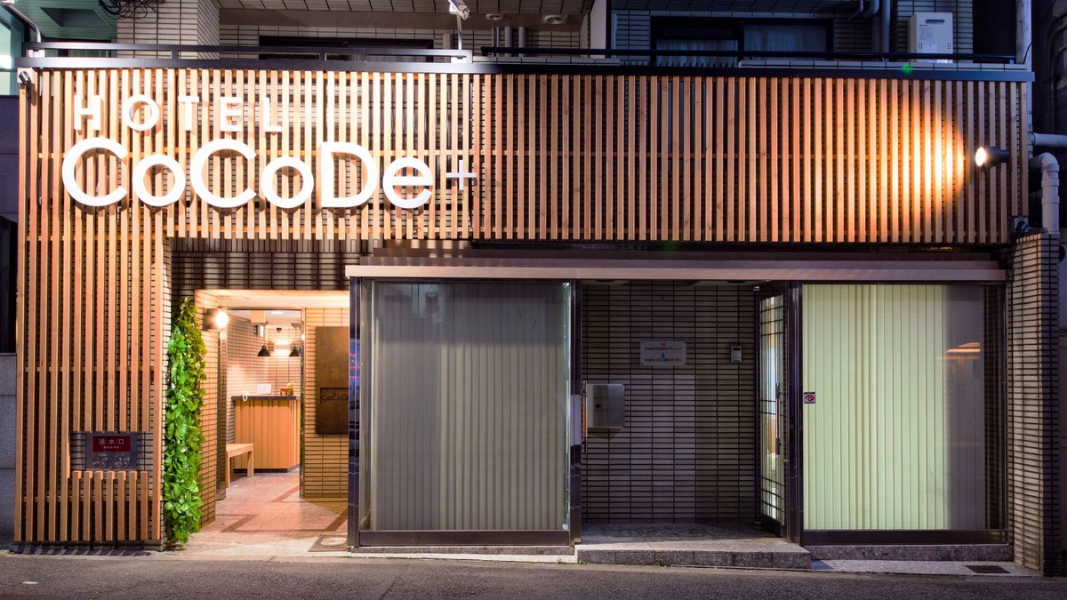 Uehonmachi Hotel | HOTEL CoCoDe plus