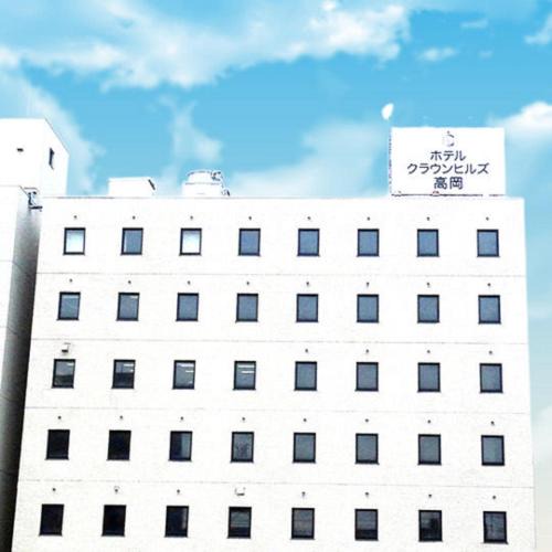 Takaoka Hotel | Hotel Crown Hills Takaoka