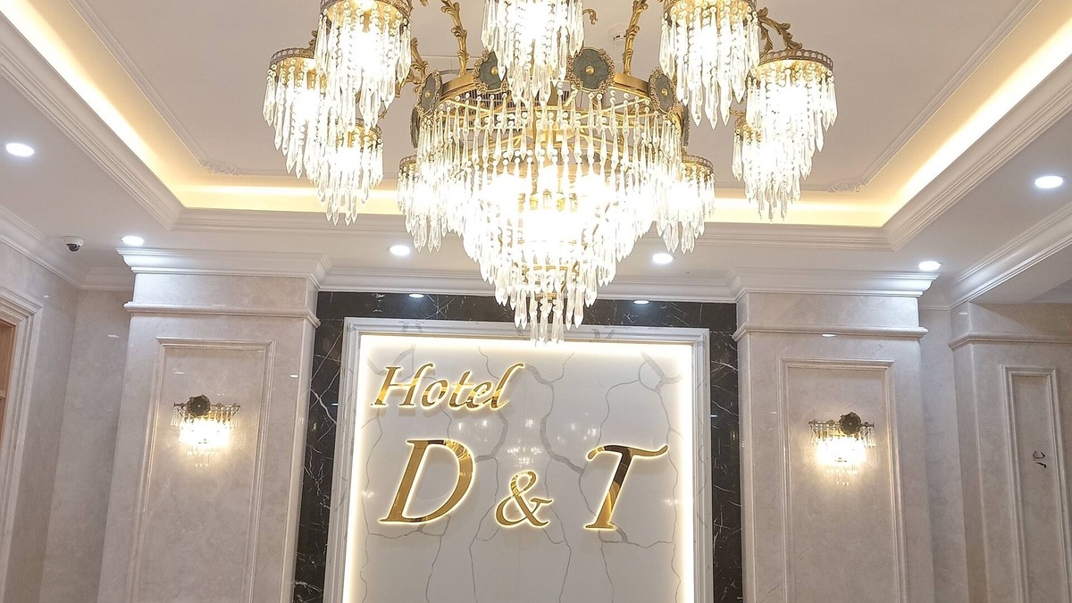 Xa Dau Giay Hotel | HOTEL D&T