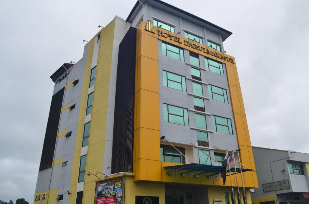 Kampung Pedah Hotel | Hotel DarulMakmur Jerantut