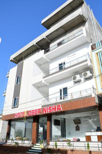 Sikar Hotel | Hotel Deep Nisha