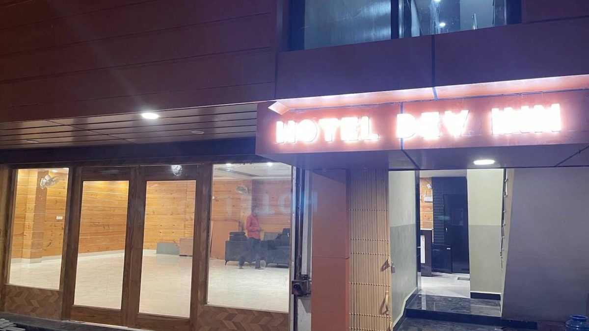 Begusarai Hotel | Hotel DEv Inn