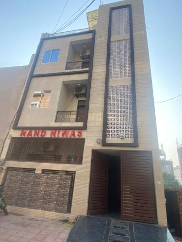 Greater Kailash Enclave I Apartment | Hotel DevNarayana Dham