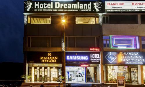 Manimajra Hotel | Hotel Dreamland Chandigarh