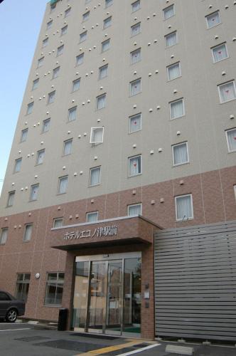 Sakaemachi Hotel | Hotel Econo Tsu Station
