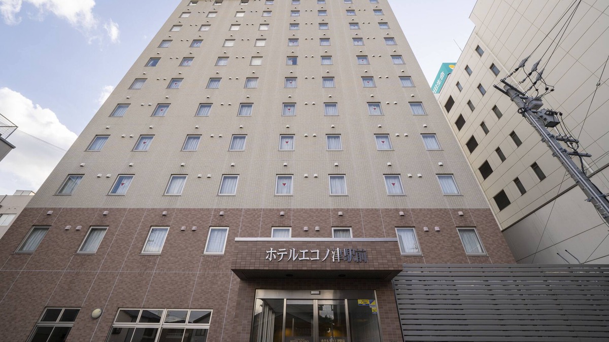 Sakaemachi Hotel | Hotel Econo Tsu Station