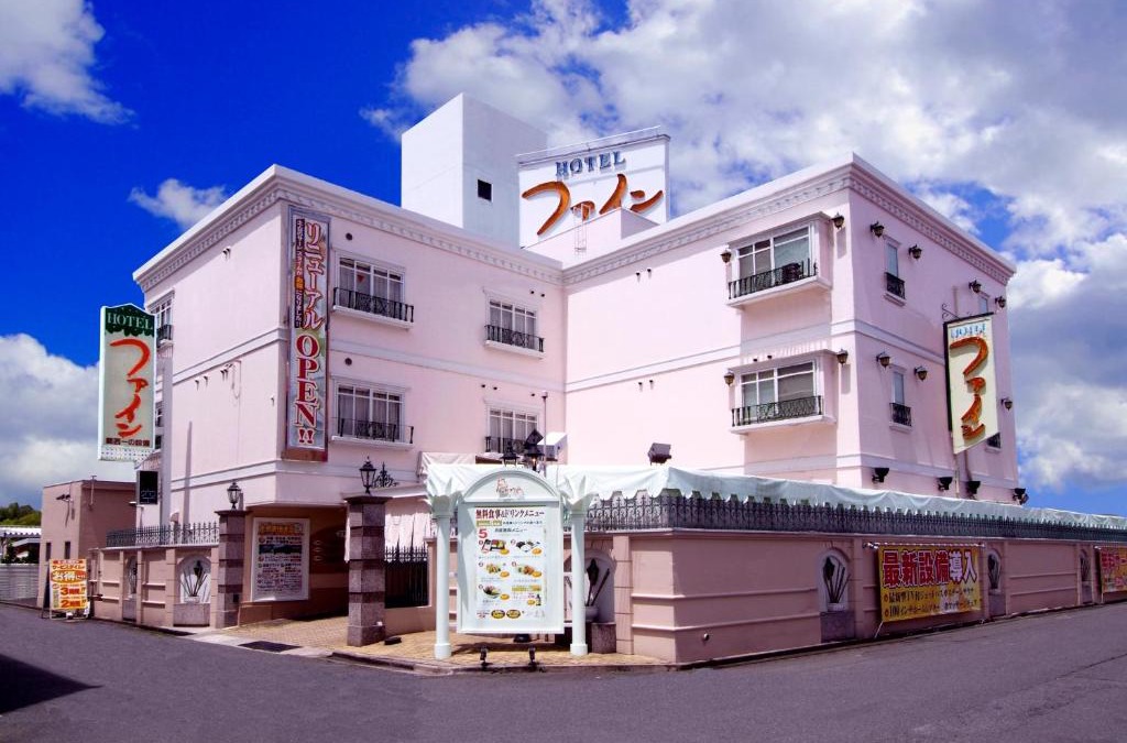 Moriyama Hotel | Hotel Fine Biwako I