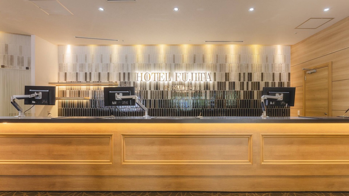 Ote Hotel | Hotel Fujita Fukui
