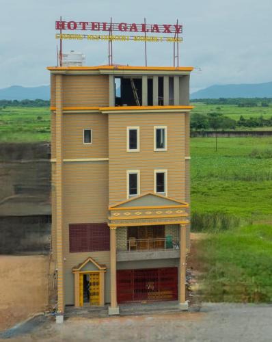 Angul Hotel | Hotel Galaxy