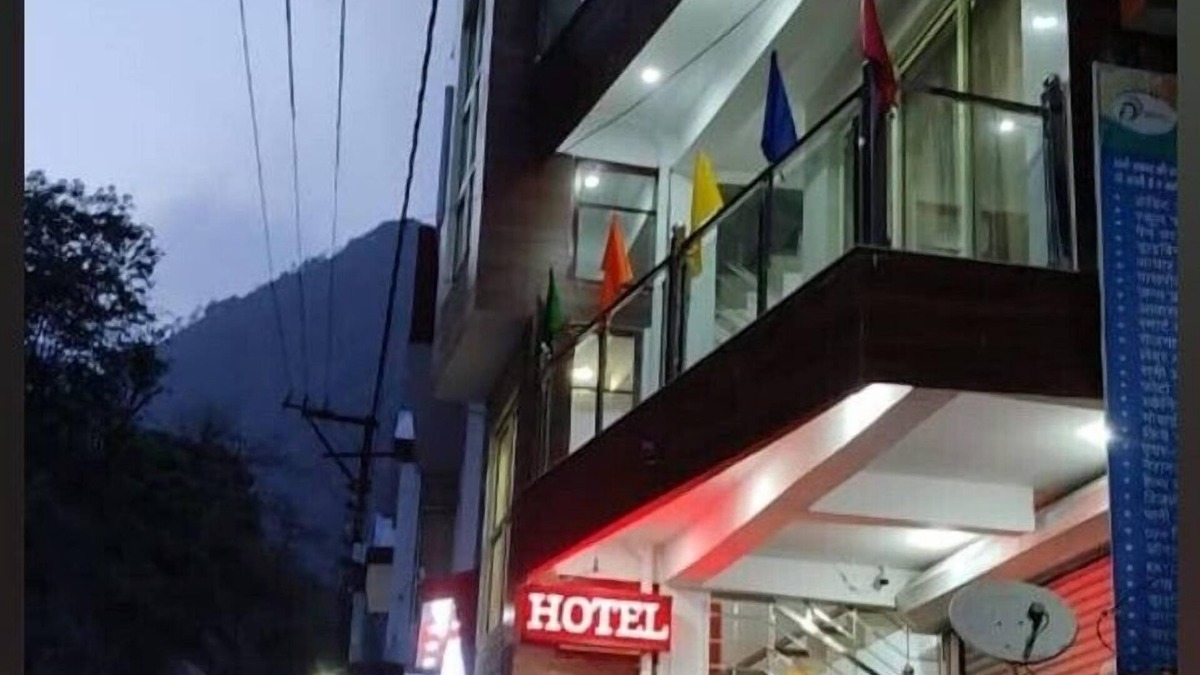 Karnaprayag Hotel | Hotel Geeta Bhawan