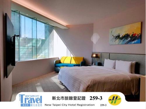Zhonghe Hotel | Hotel Geight Taipei