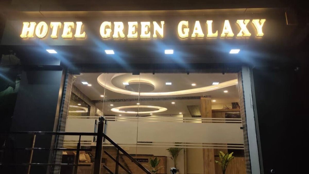 Jhansi Hotel | Hotel Green Galaxy