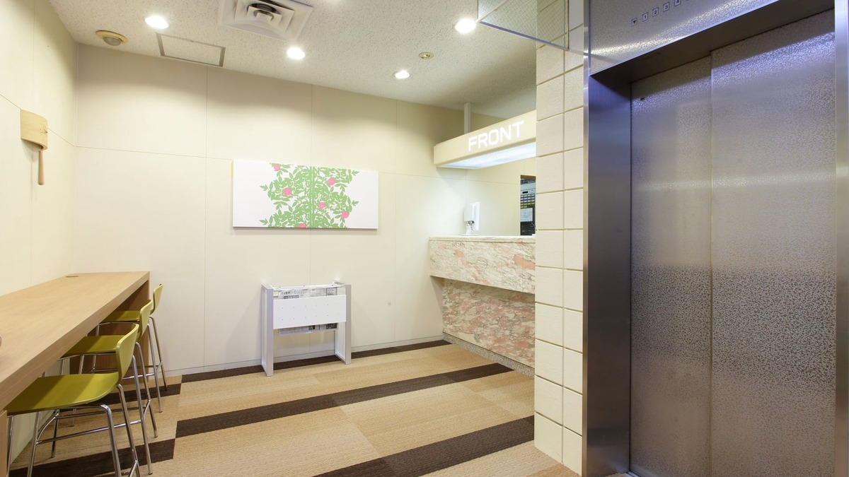Kokubuncho Hotel | Hotel Green Park