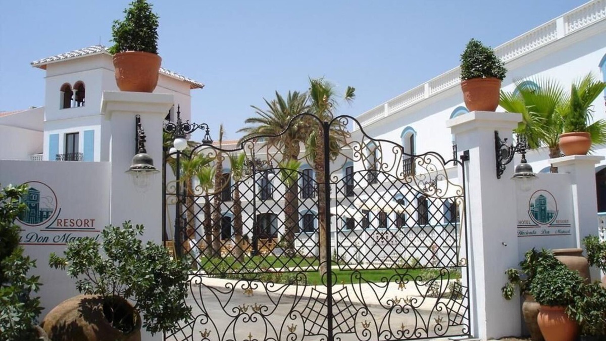 Granja de Torrehermosa Hotel | Hotel Hacienda Don Manuel