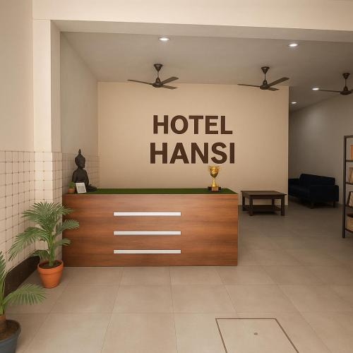 Hansi Hotel | Hotel Hansi
