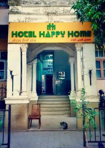 Cuffe Parade Hotel | Hotel Happy Home