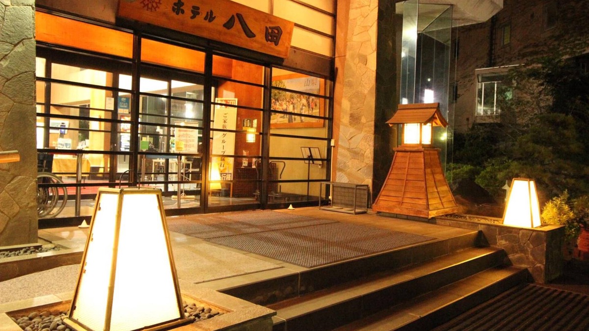Isawa Onsen House | Hotel Hatta