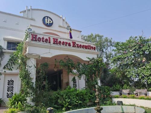 Dhule Hotel | Hotel HEERA EXECUTIVE