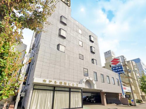 Himeji Hotel | Hotel Himeji Hills