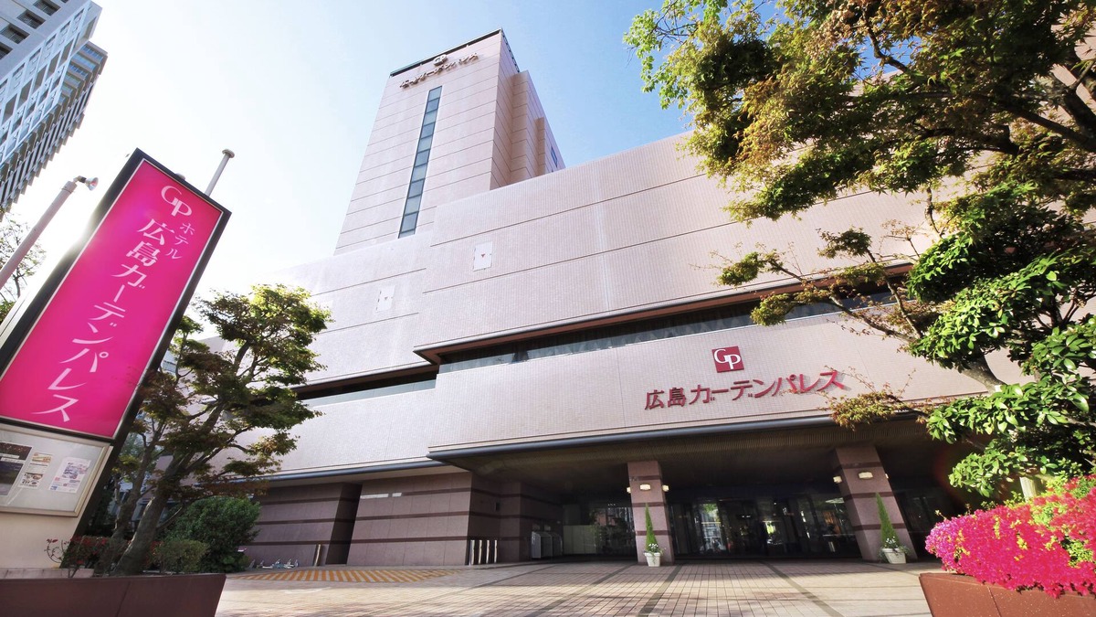 Hiroshima City Centre Hotel | Hotel Hiroshima Garden Palace