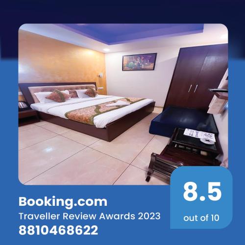 Kharera Hotel | hotel in mahipalpur near aerocity