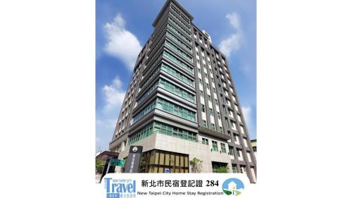 Taishan Hotel | Hotel Intrendy