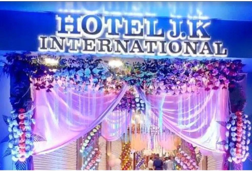 Muzaffarpur House | Hotel J.K International, Muzaffarpur