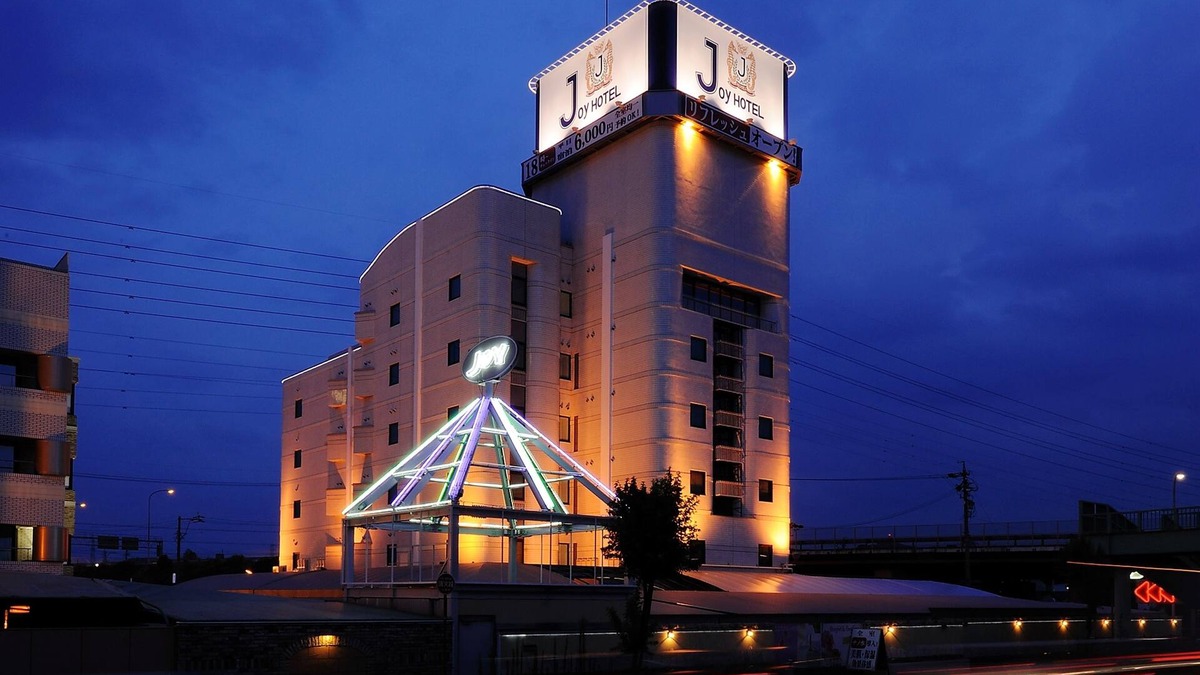 Komaki Hotel | Hotel Joy -Adult Only
