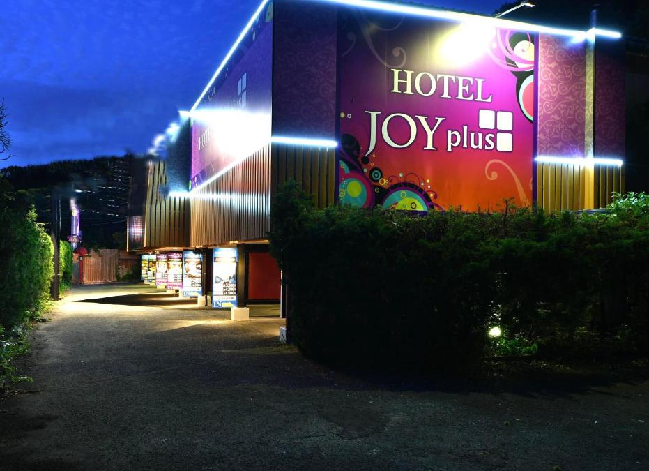 Onga Hotel | Hotel Joyplus (Love Hotel)