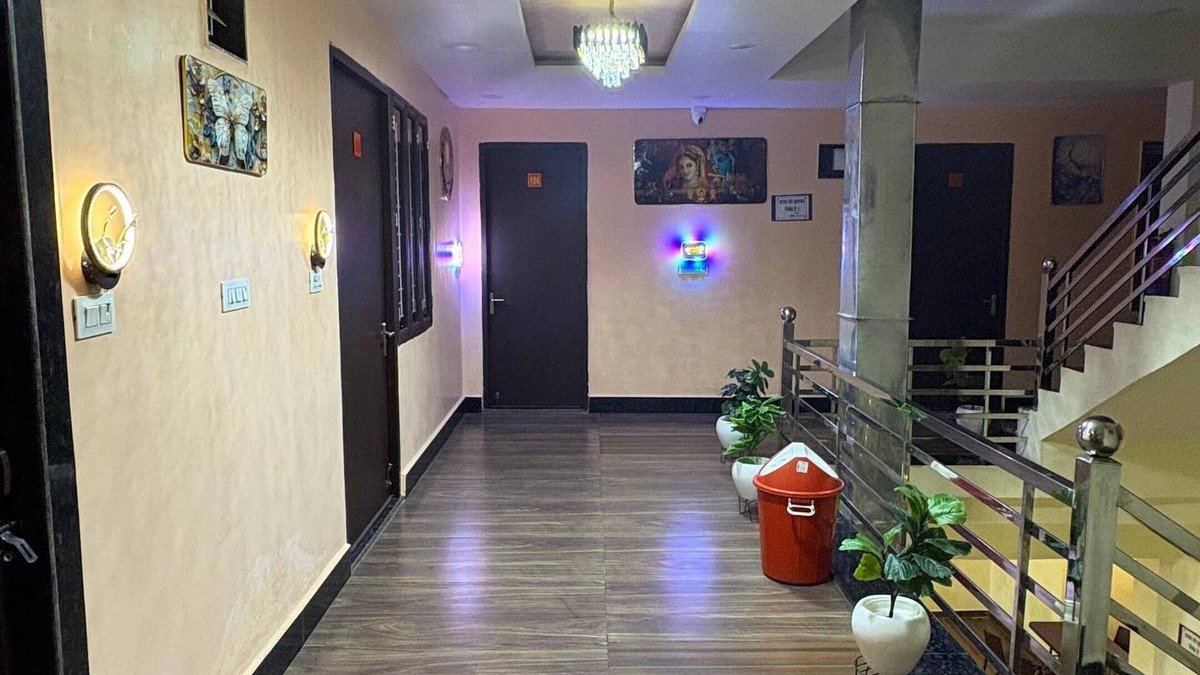 Jalaun Hotel | Hotel Jyoti Palace