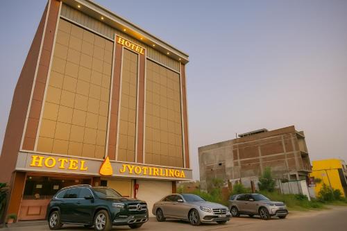 Ujjain Hotel | Hotel Jyotirlinga- One Way Drop to Mahakal Temple